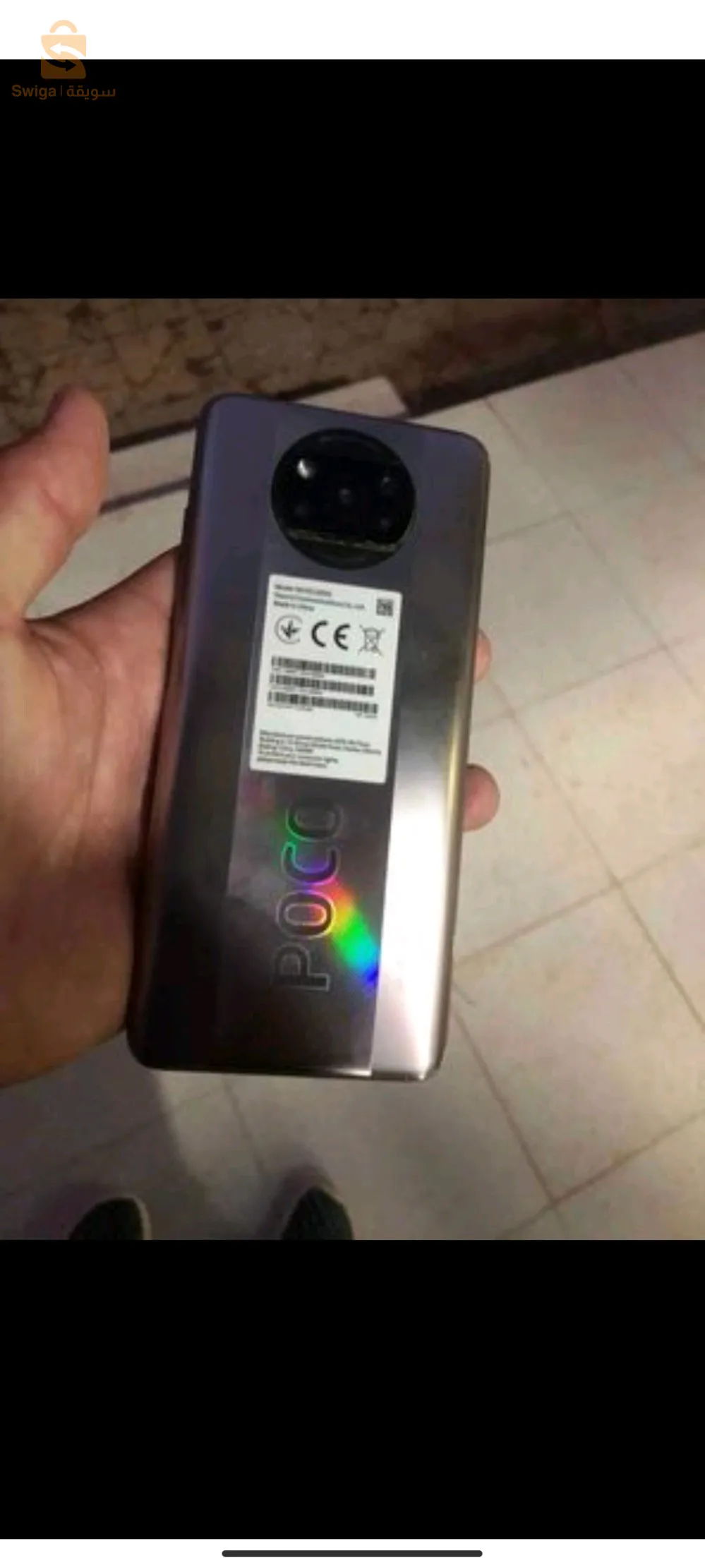 Poco x3 pro bon état 10/10