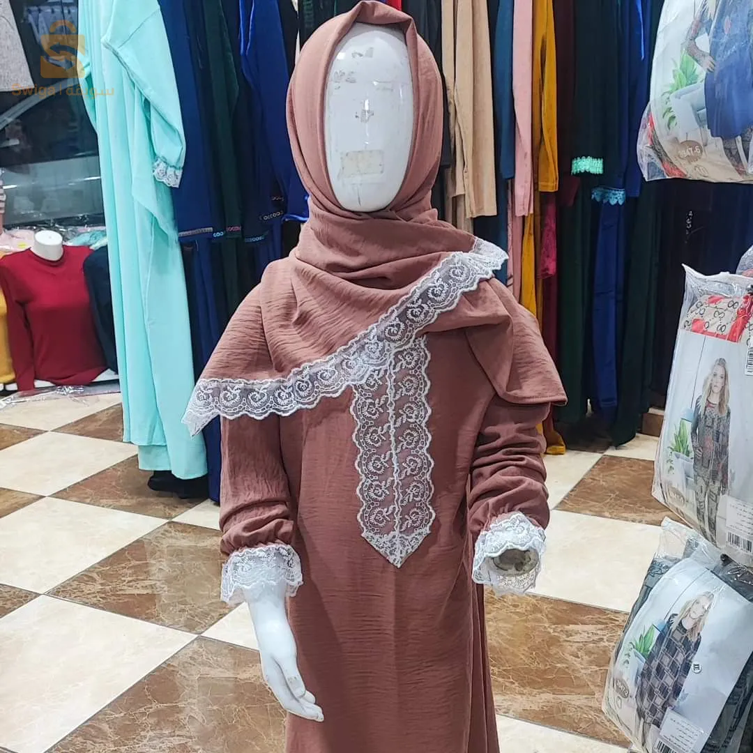 طقم صلاة