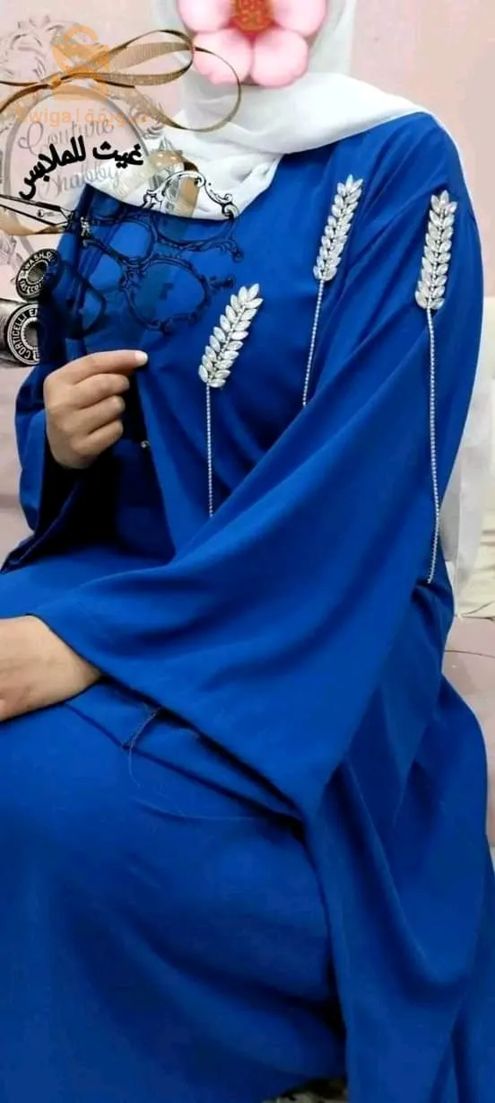 عباية