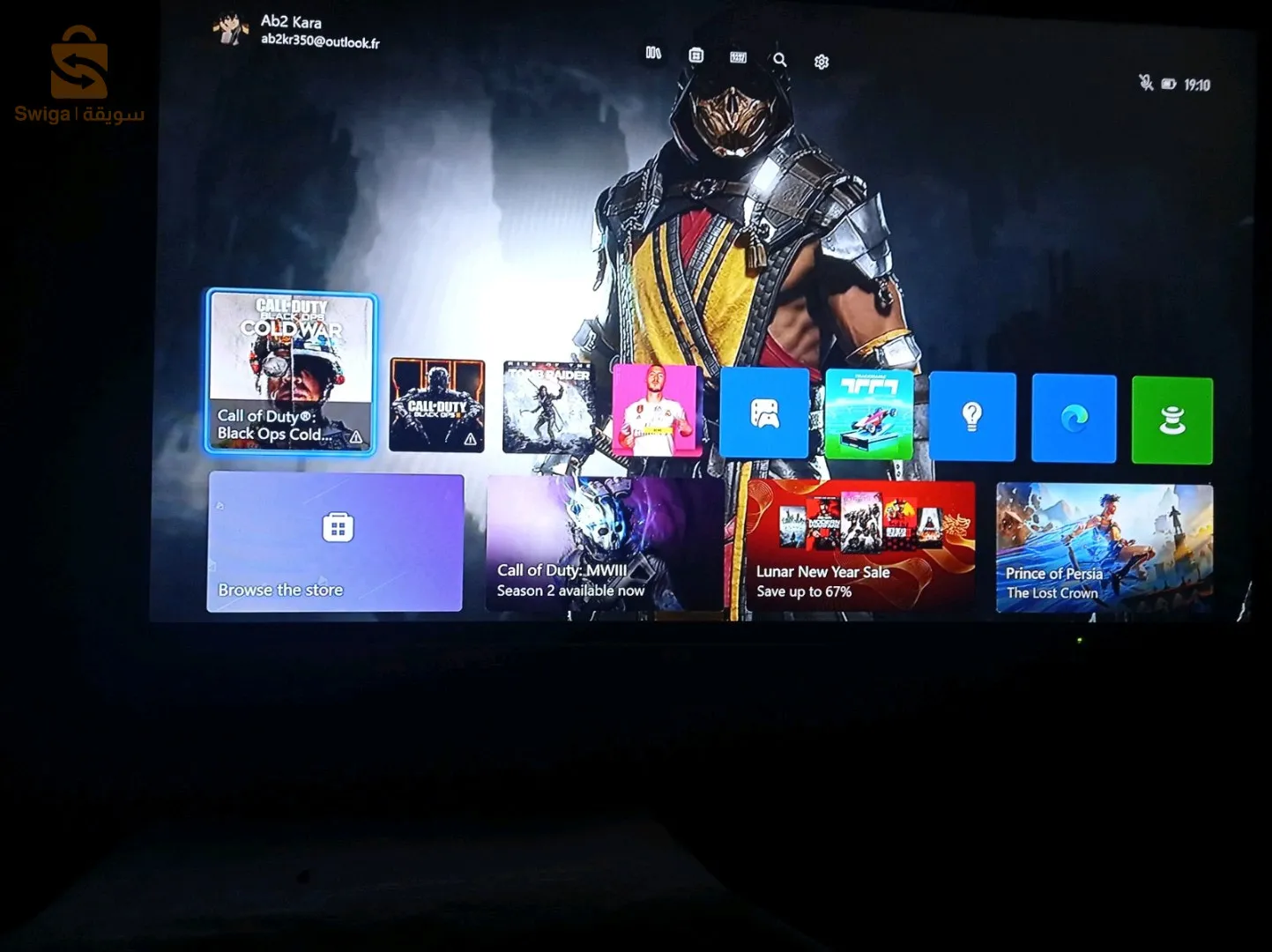 xbox one