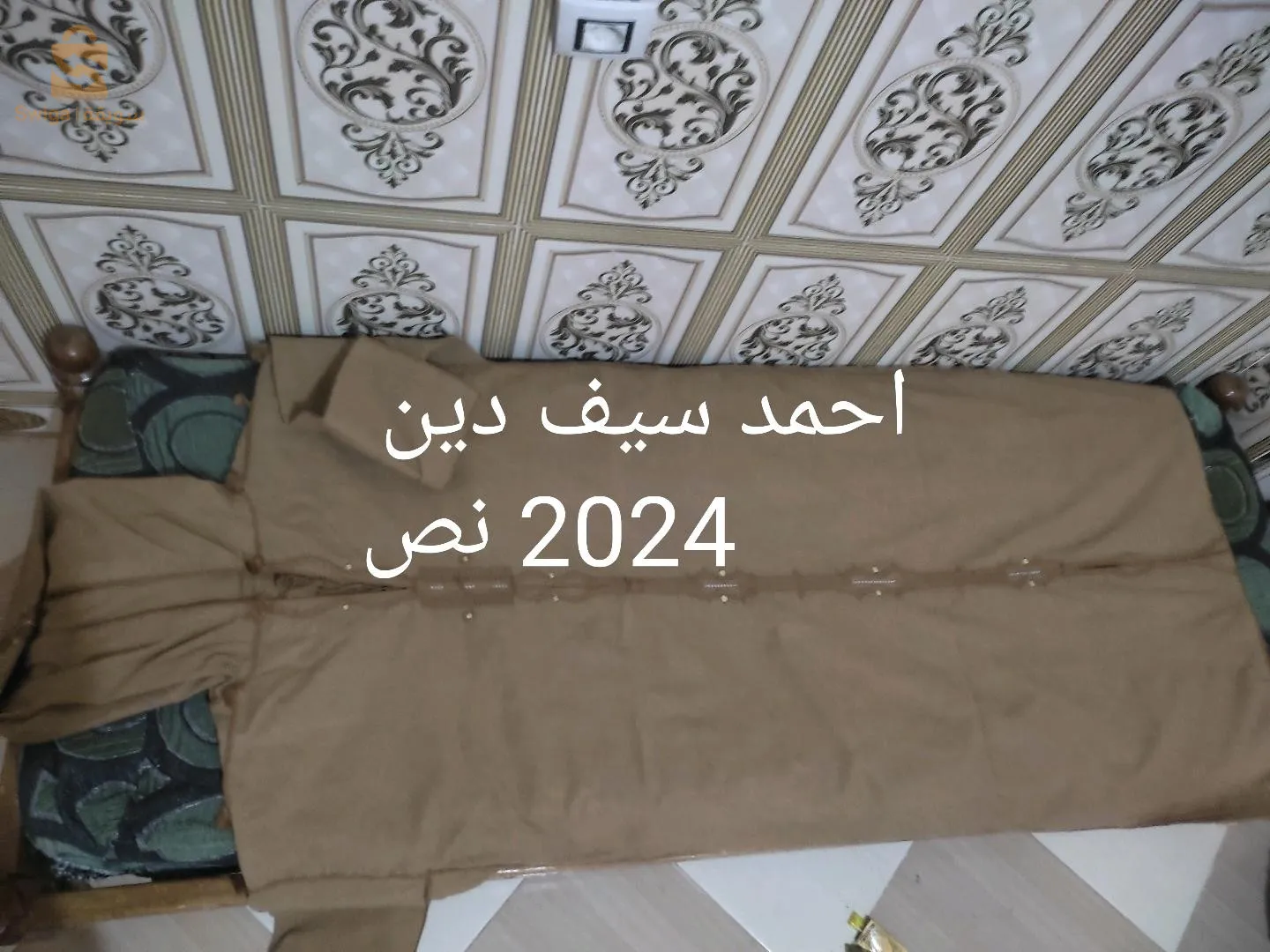 قشاشب وبرانس وبر حر للبيع
