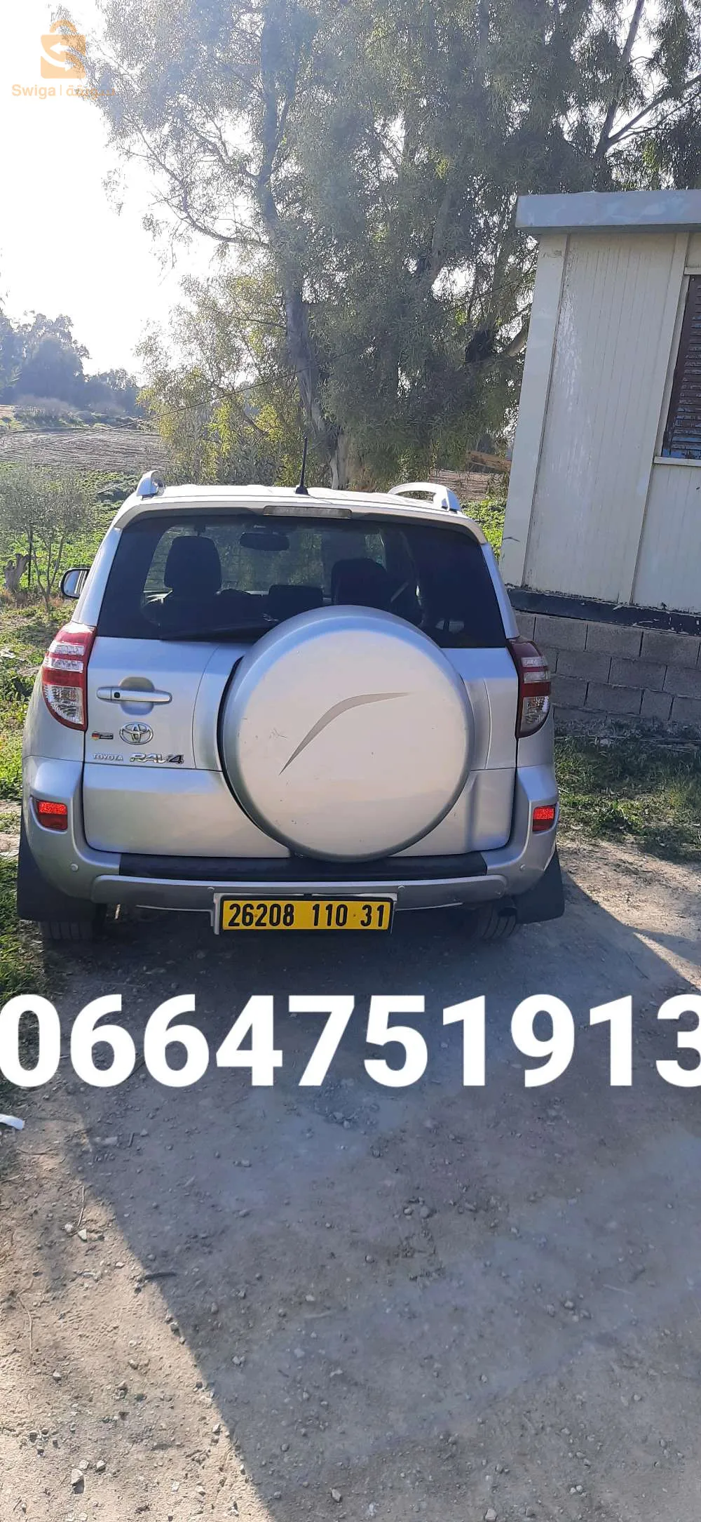 تويوتا RAV 4 2010 2 شلف