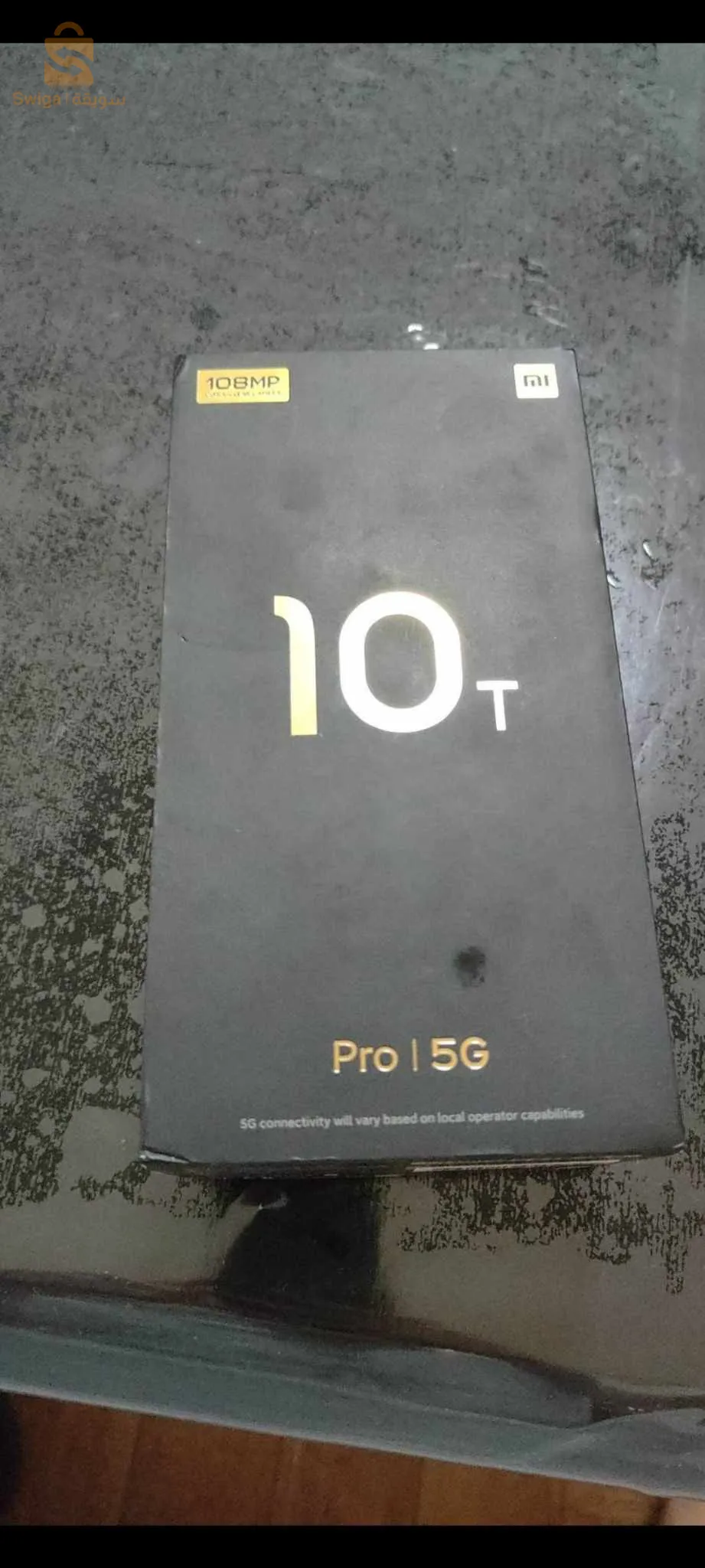 هواتف جديدة للبيع