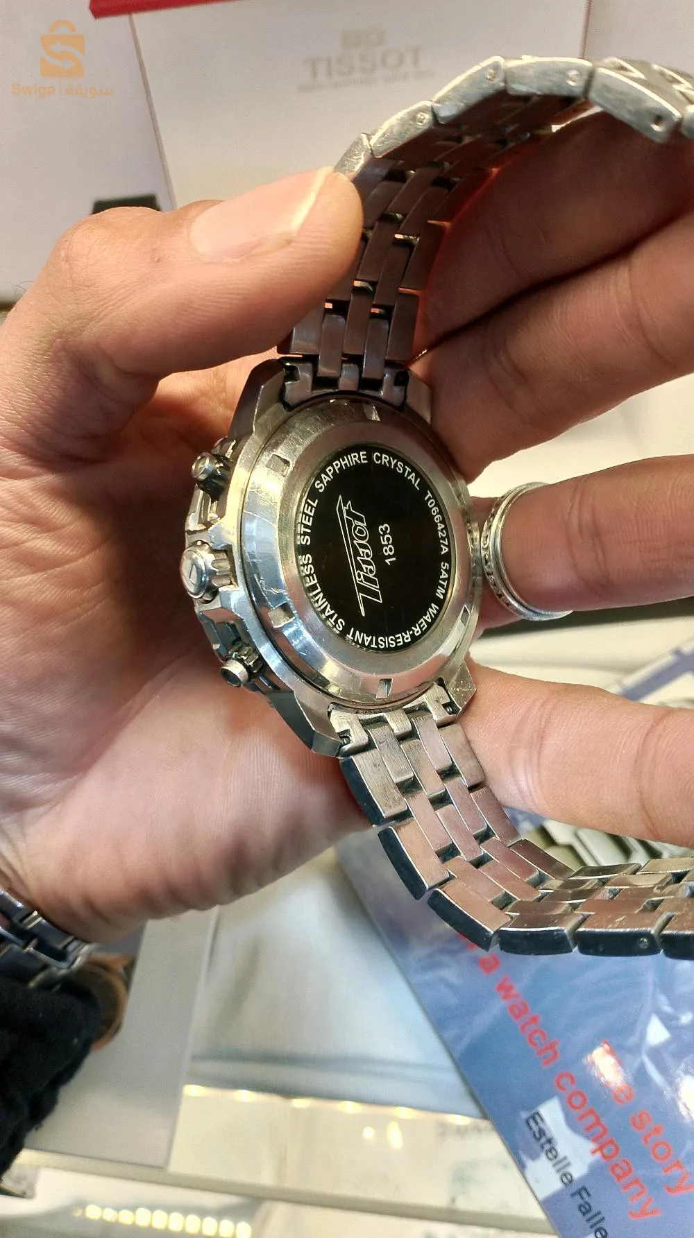 Tissot original Saphir cristal