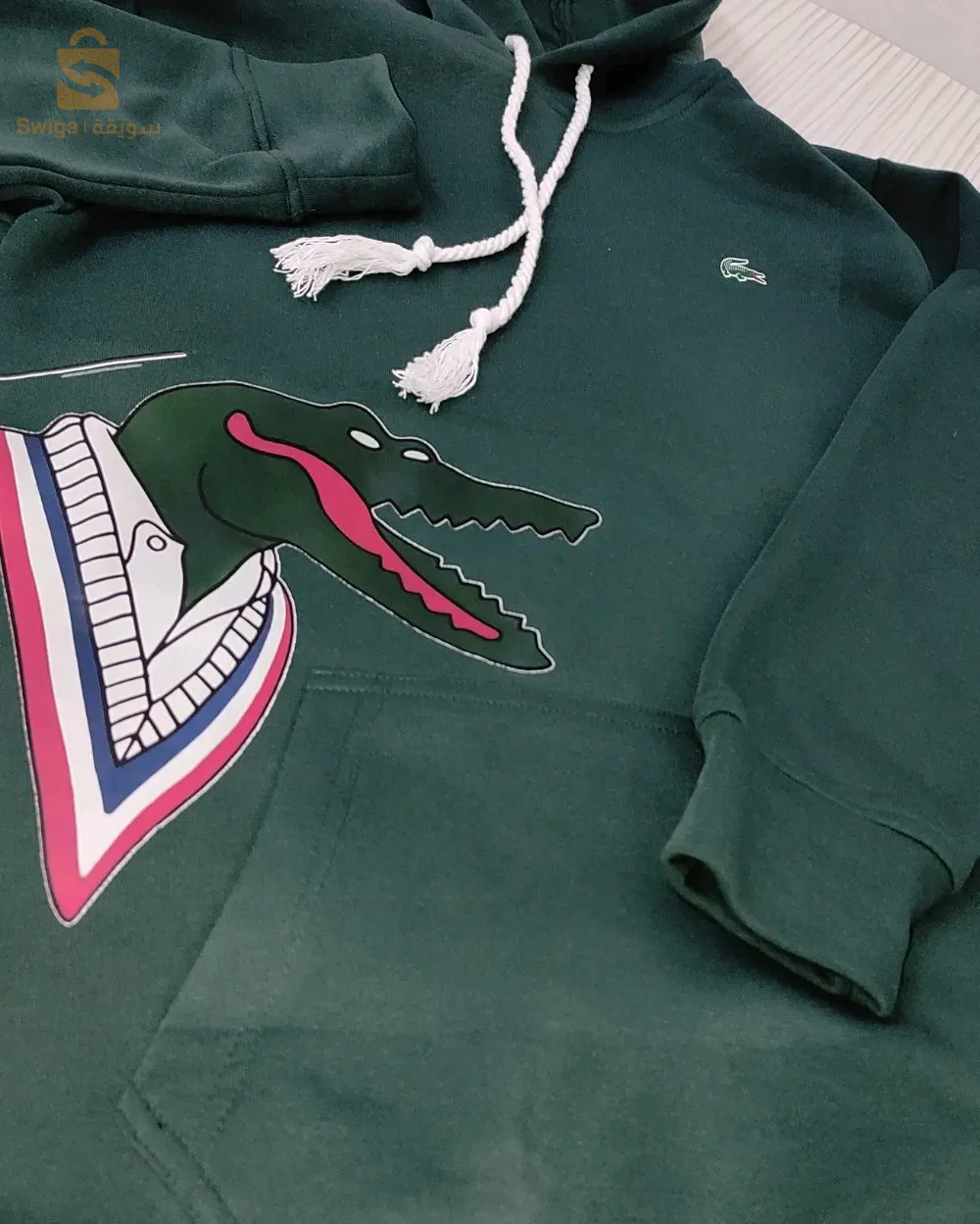 hoodie's et ensemble la Coste Nike Adidas Louis Vuitton Prada
تريكوات كاليتي واعرة تلبس وحدك