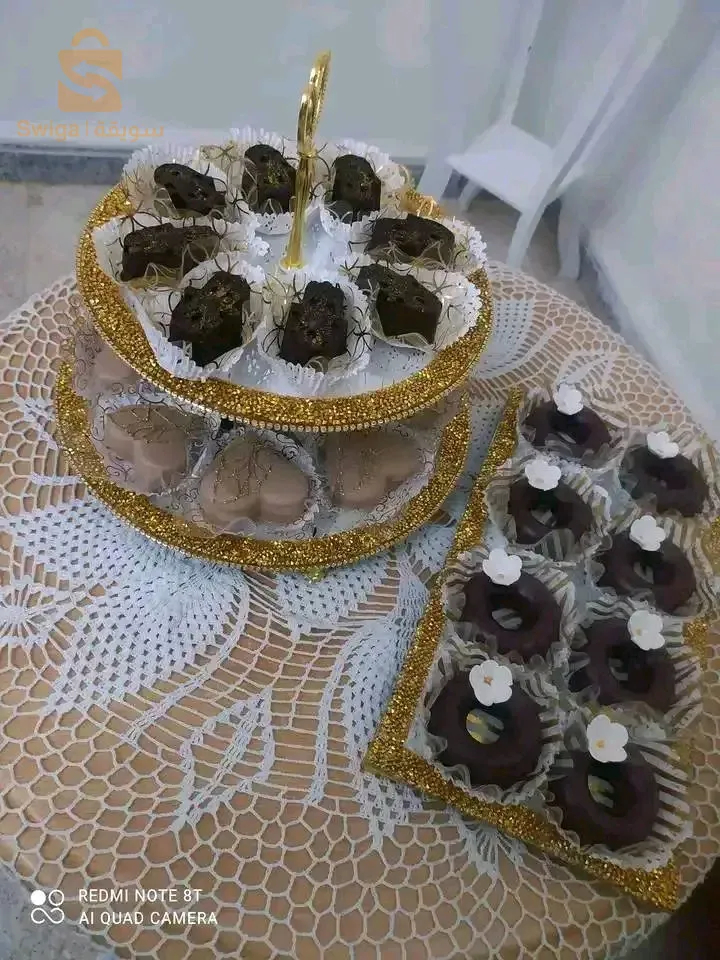 بلاطو ميروار