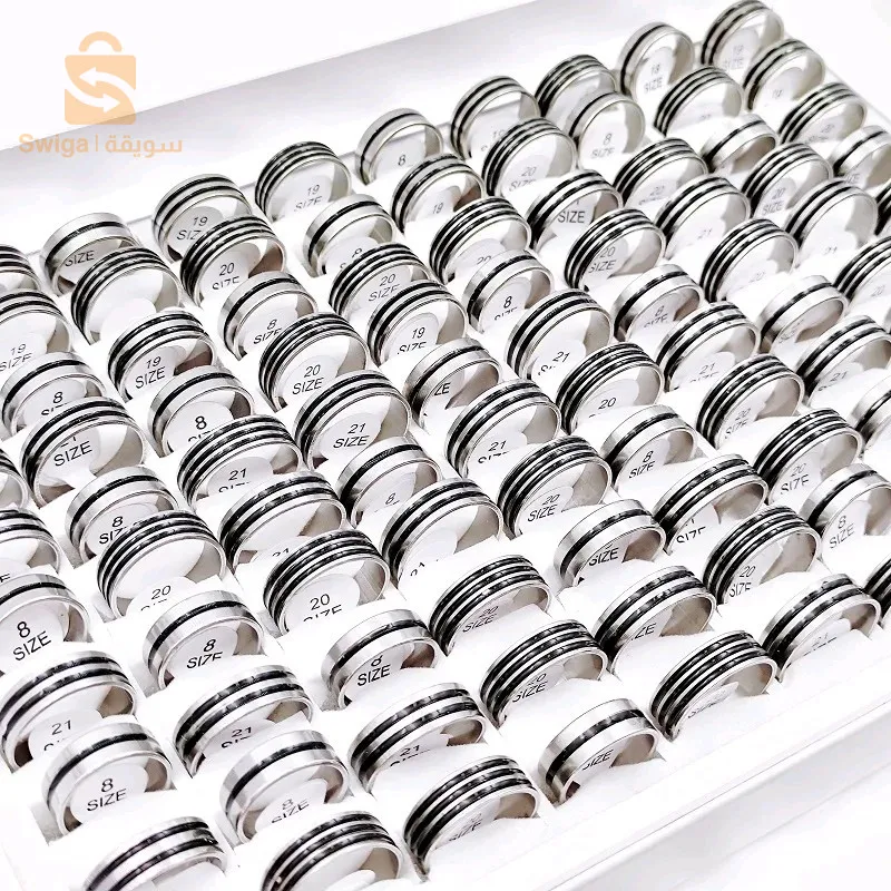 خواتم رجالية