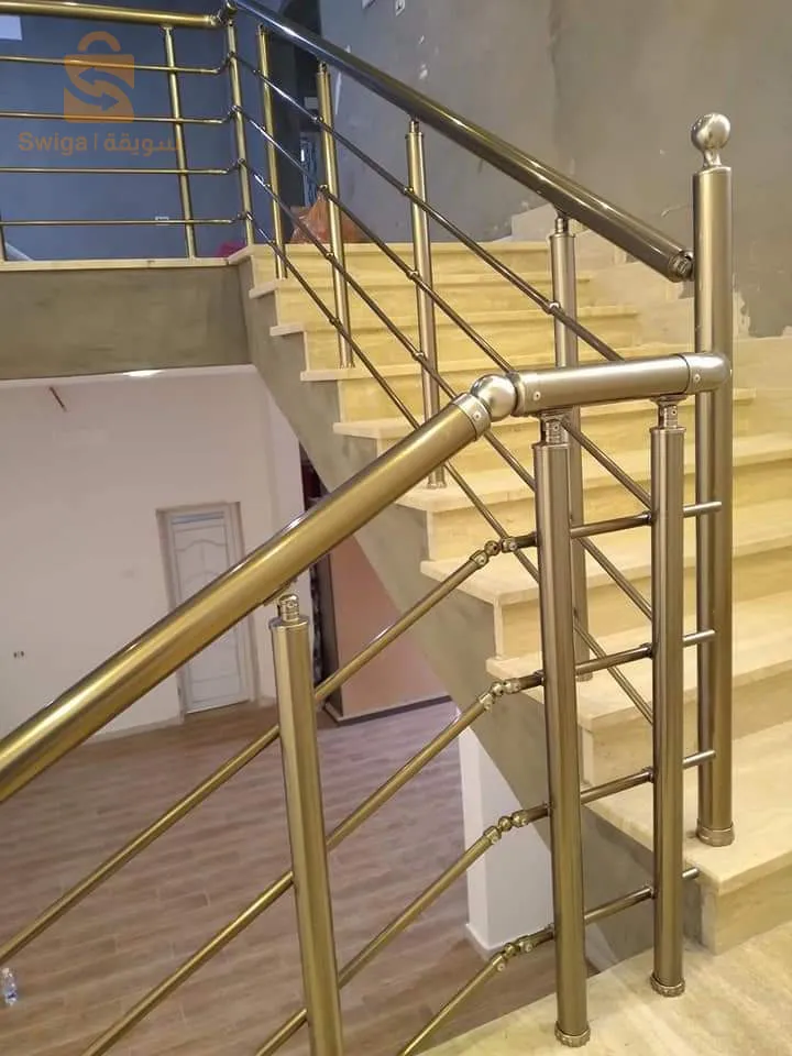 مرحبا بكم