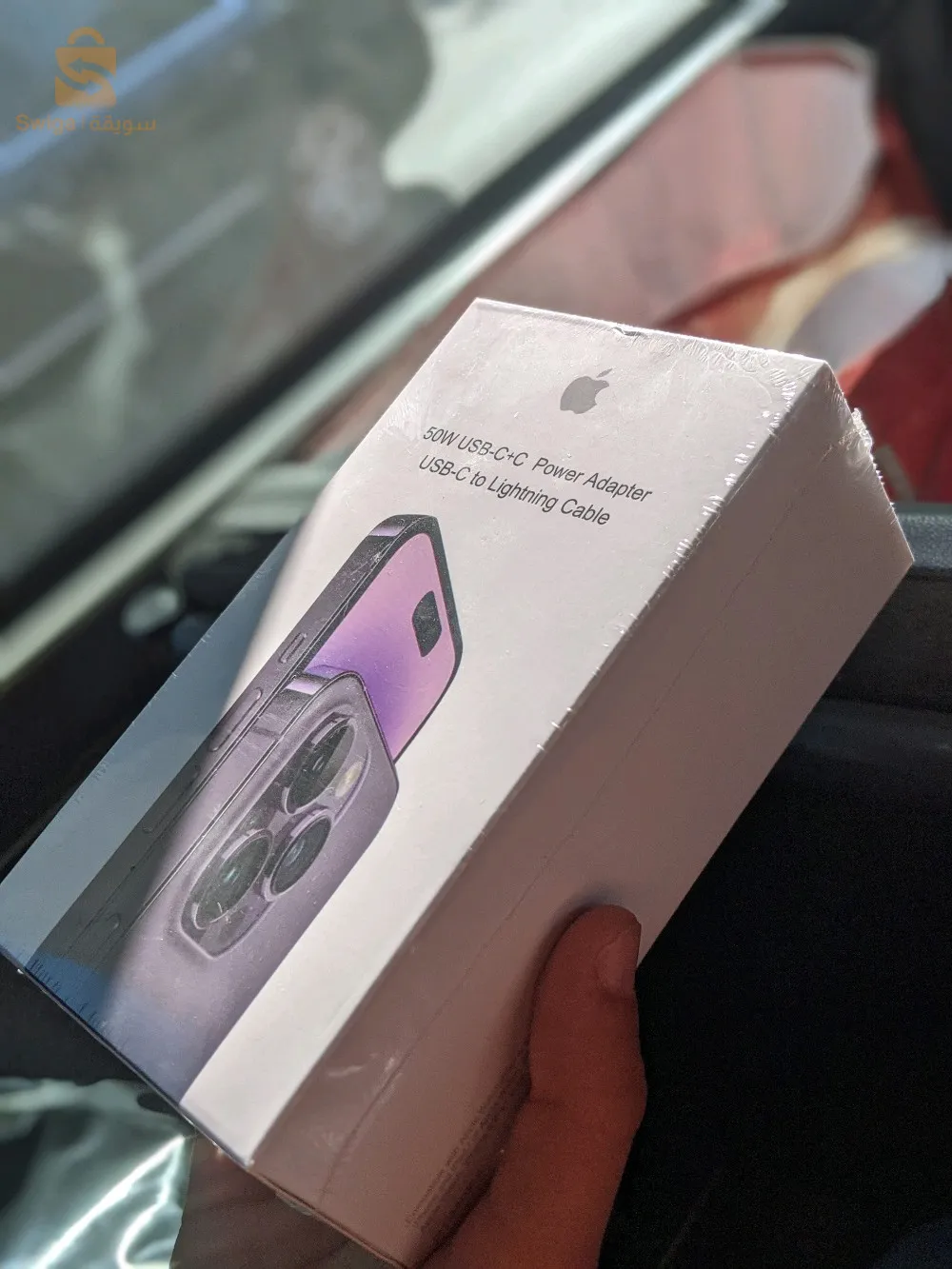 Samsung charger Europe edition 45w/25w fast charging, Iphone 35w/50w fast charging edition 🇪🇺