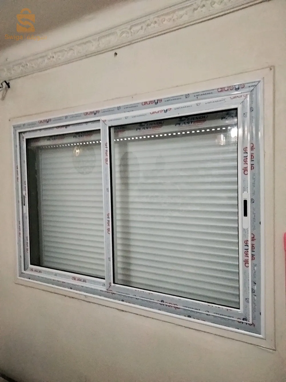 aluminium+bia 13 PVC faux plafond