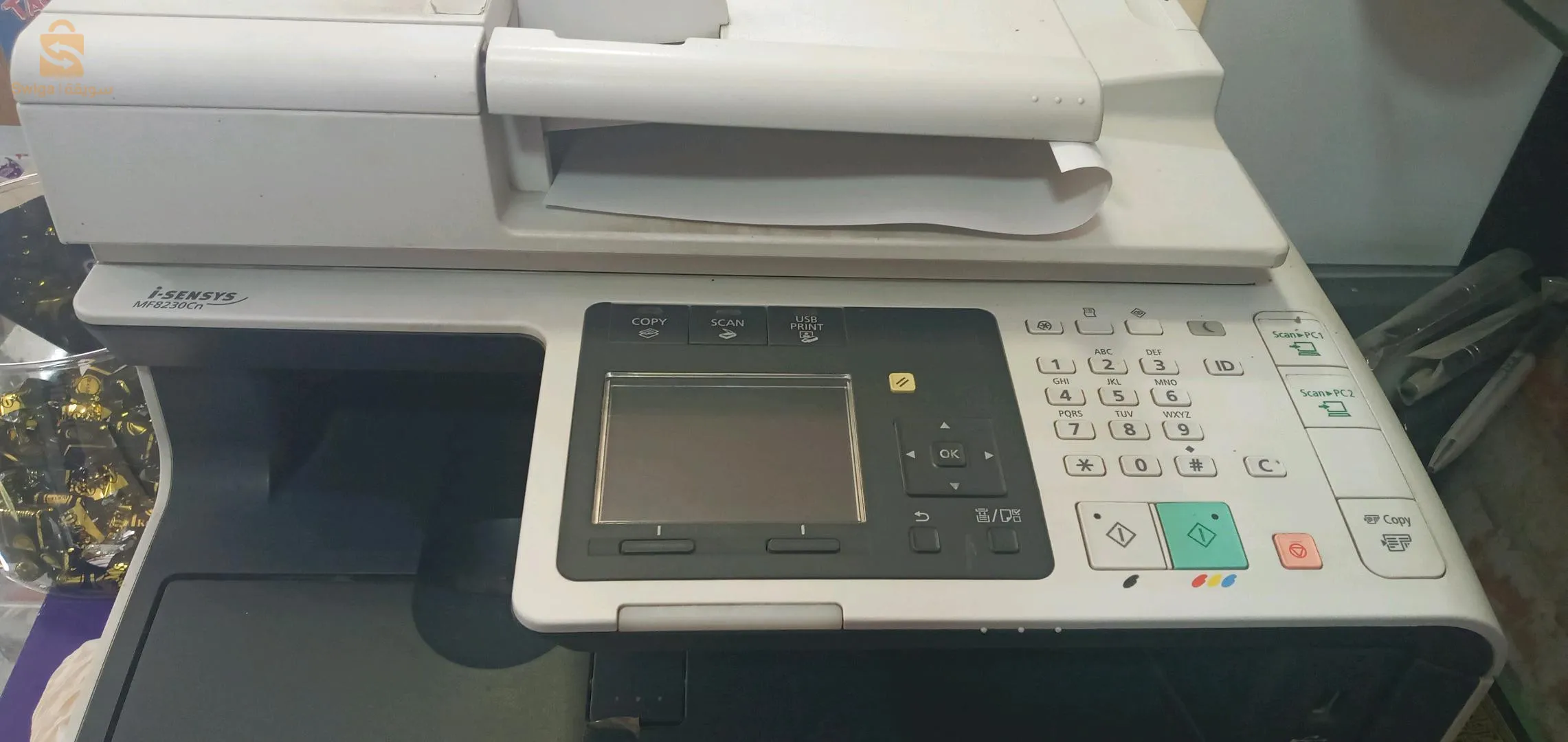 طابعة كانون