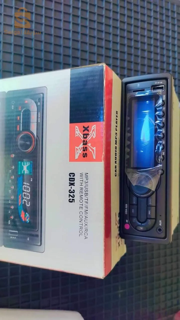 راديو سيارة