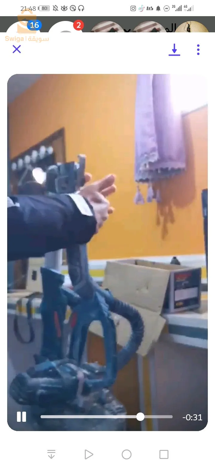 براقي