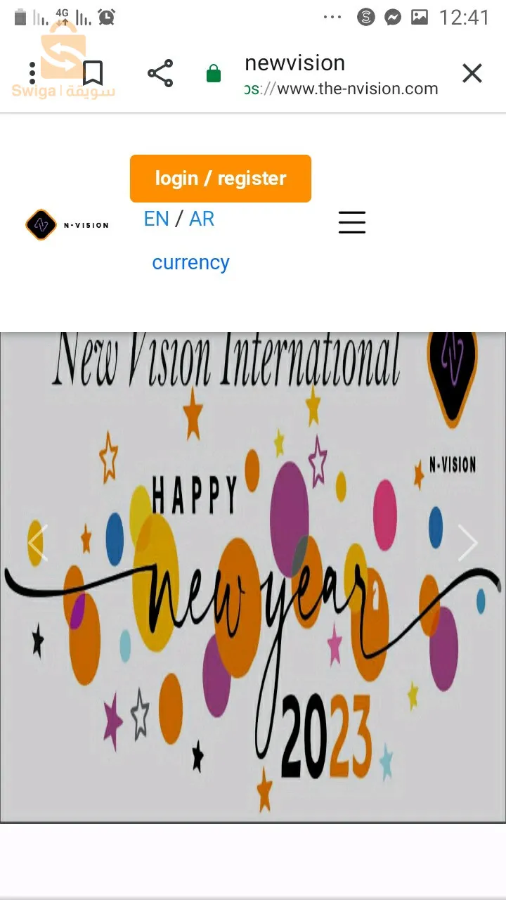 علم وعمل تسويق خدمات إليكترونية عن بعد