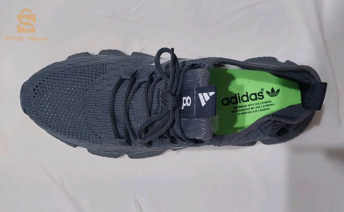 البس وحدك 
basket adidas kalité chabba