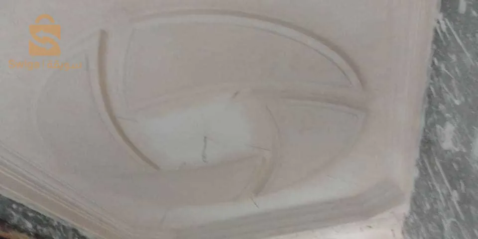 الجبس