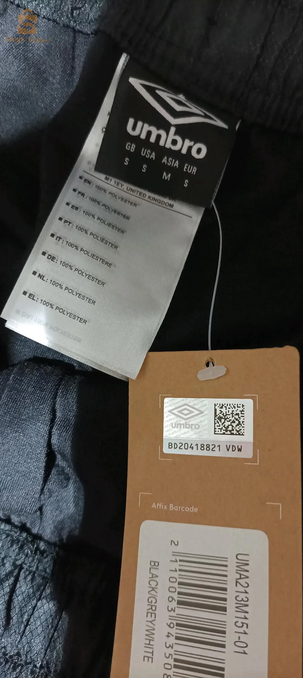 ,,سرفات ابرو جديد ارجينال اطاي s