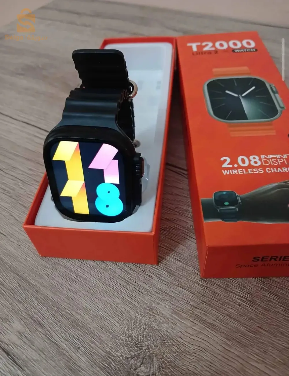 سنجاس الشلف