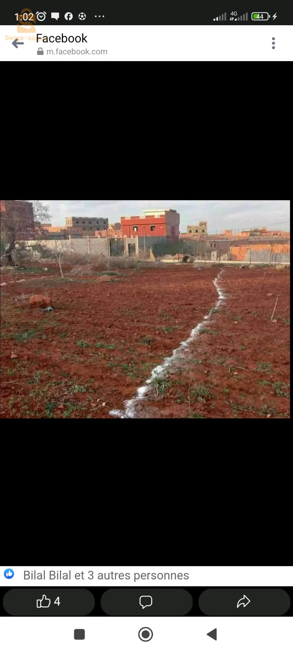 قطعة ارض مساحتها 450 م2 صالحة للبناء