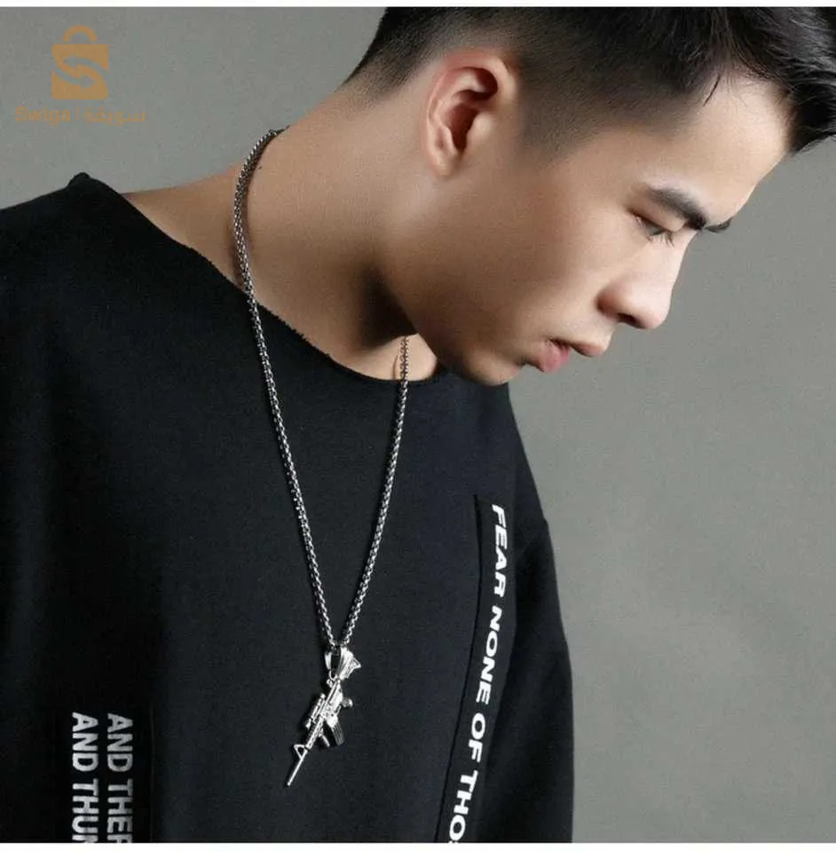 سلسلة رجالية جديدة