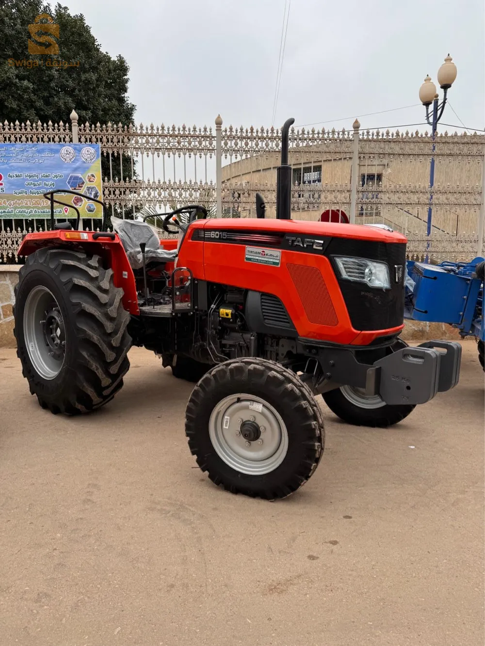 بيع وشراء استبدال عتاد الفلاحي الموزع الرسمي للجرارات sonalika cirta deutz tirsam tafe mahindra