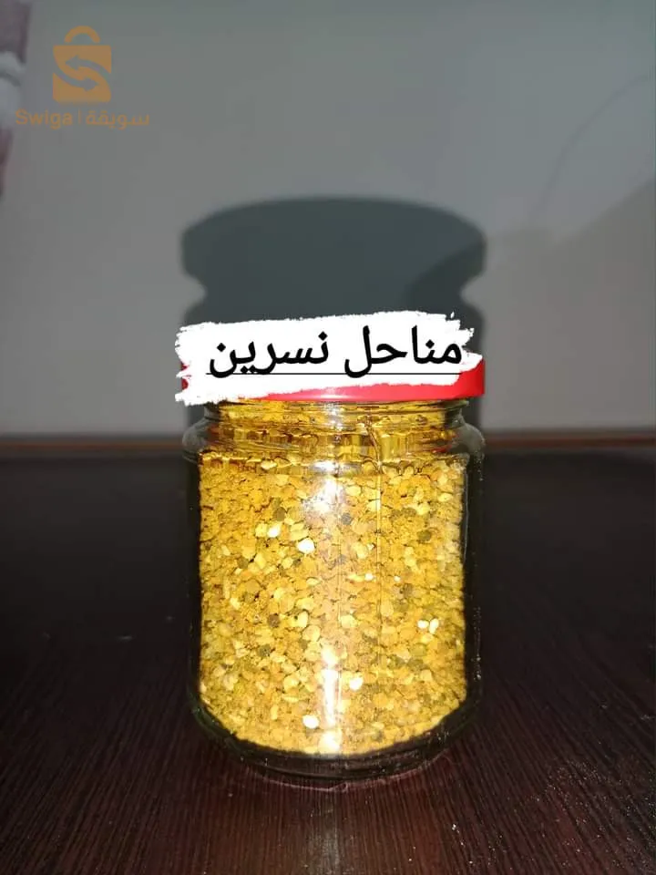 حبوب الطلع