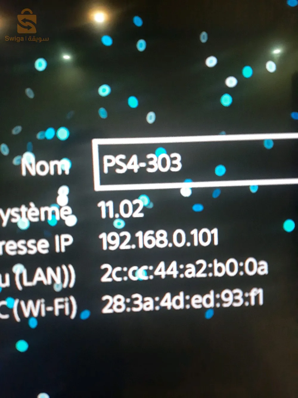 بيع او تبديل ps4 نقي فيه 1تير و 2 منيطات و 3 سيدي و معاه مبرد و شاحن مناطا