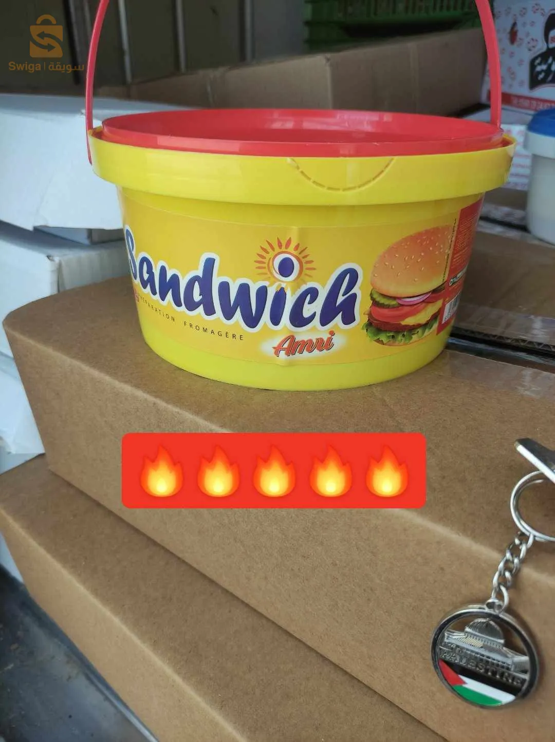 فرامج جملة بأسعار قنبلة