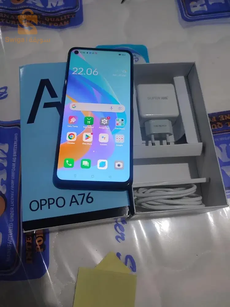 عزابة سكيكدة