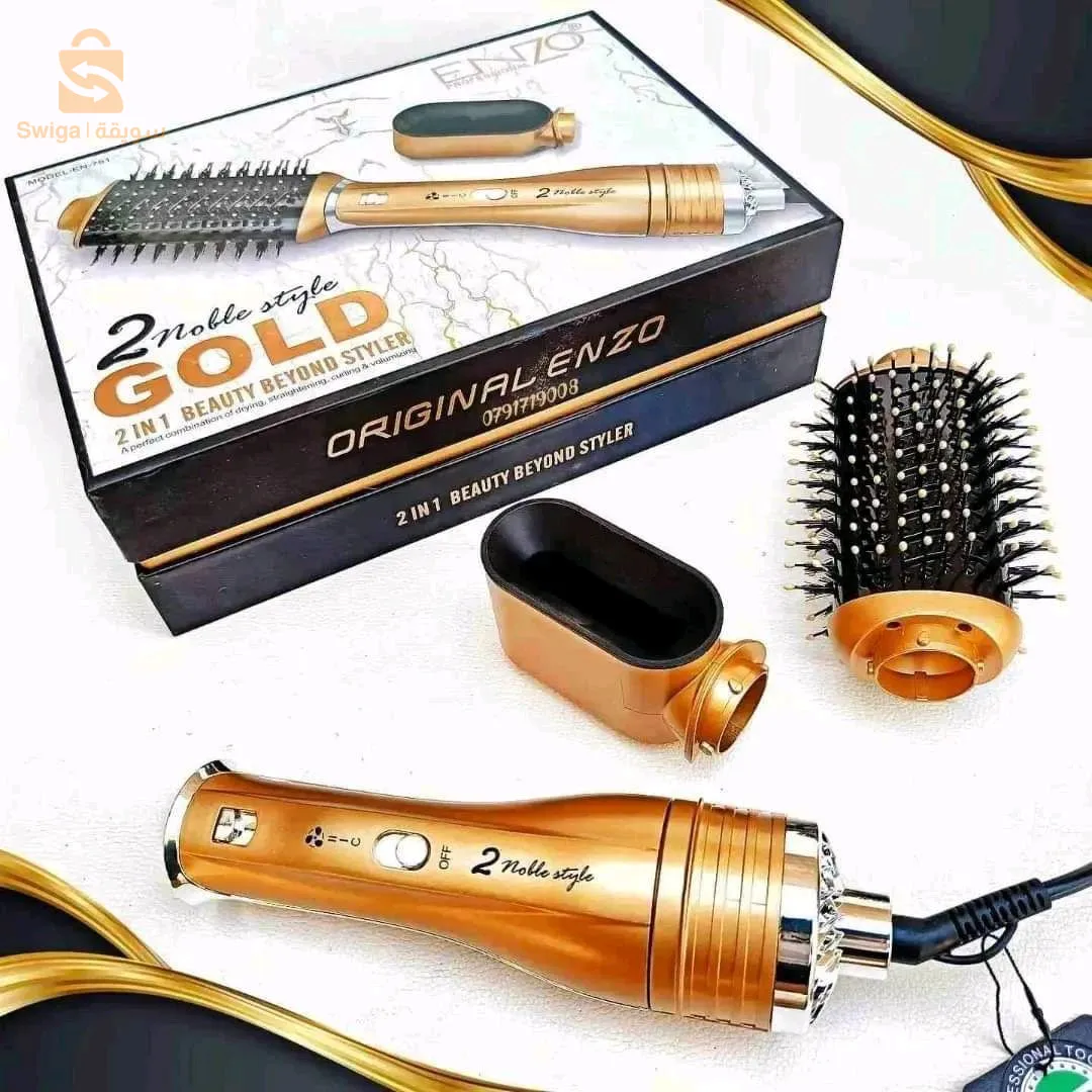 Brosse Enzo 🇮🇹 Professional 2 en 1 Gold model EN-751 🔵