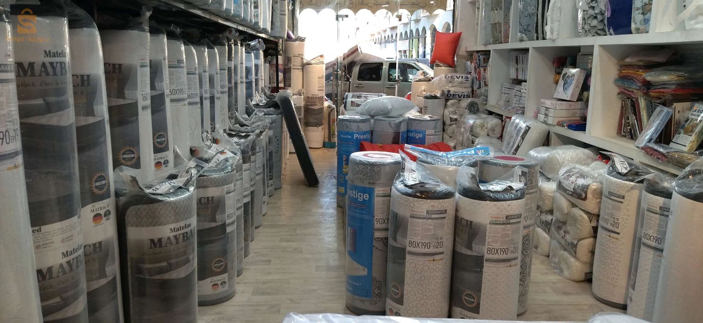 Matelas Promotion