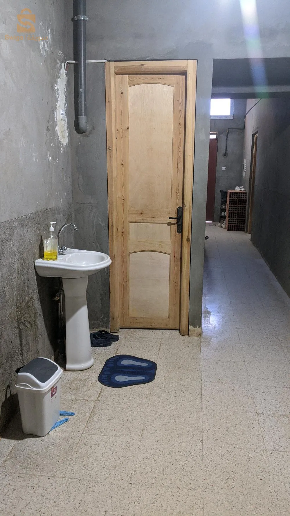 سكن للبيع