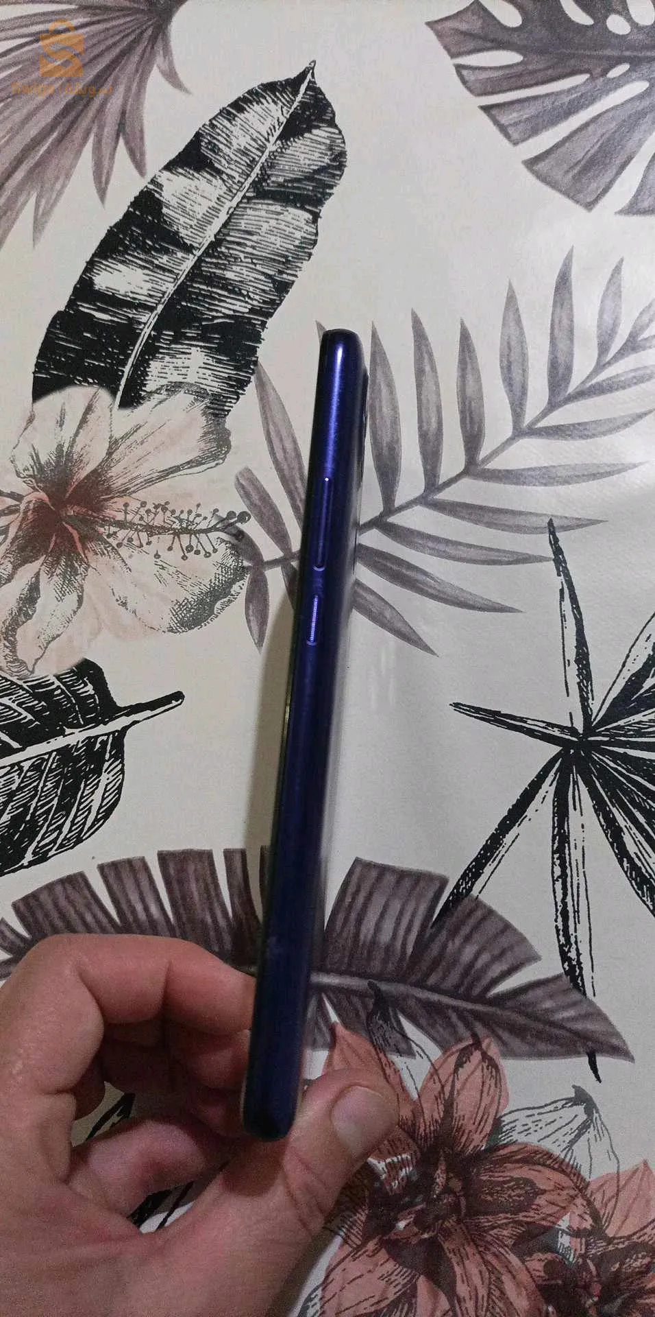 افار خوتي تيليفون قوة للالعاب