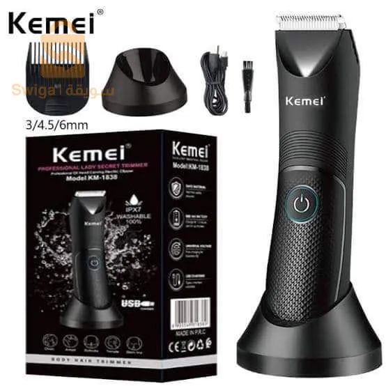 Tondeuse kemei 1838