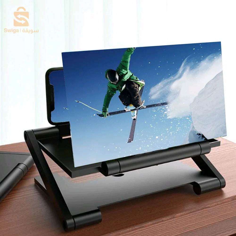 Amplificateur d'écran de téléphone