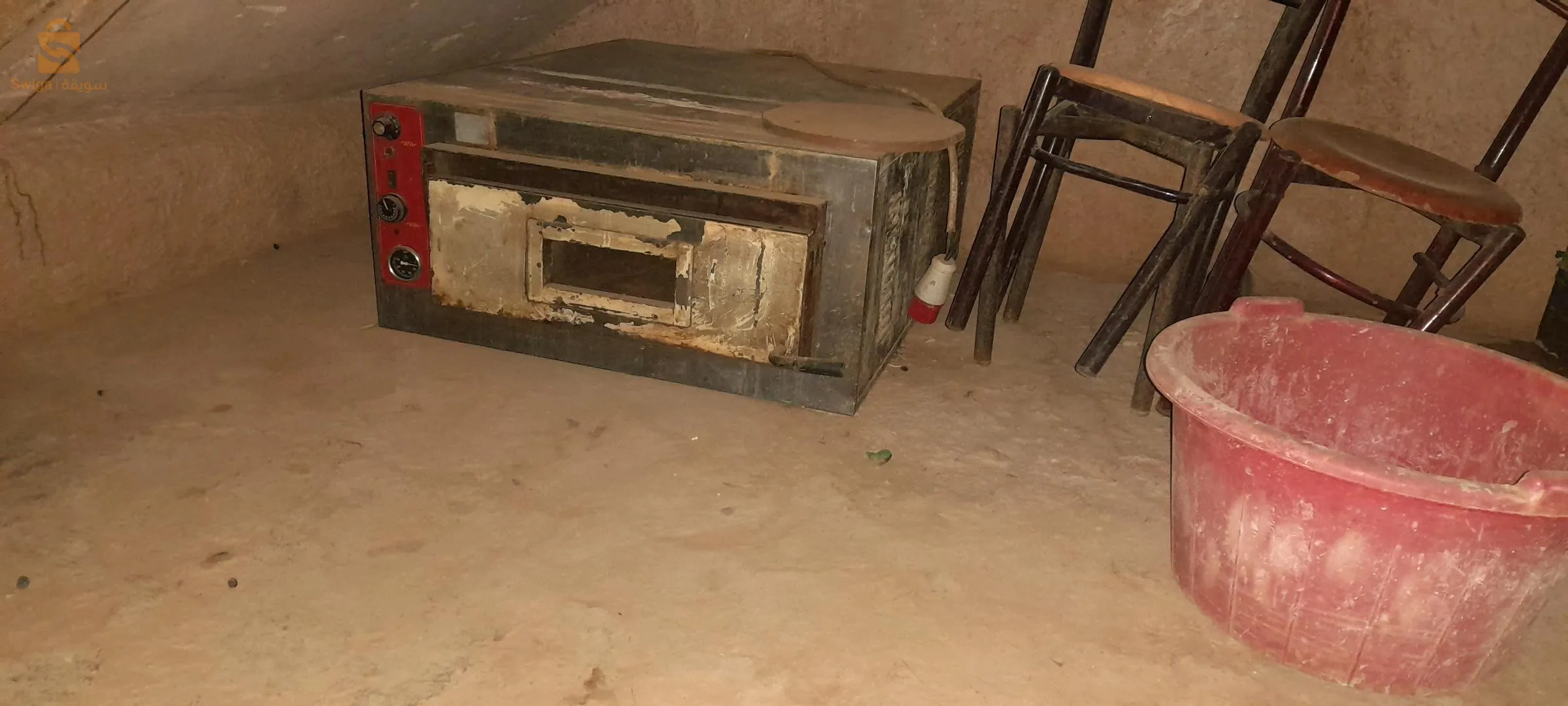 متريال مطعم
