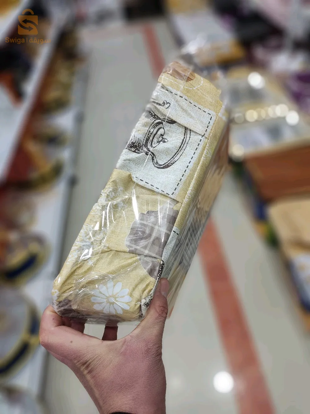 باتنة بوعقال