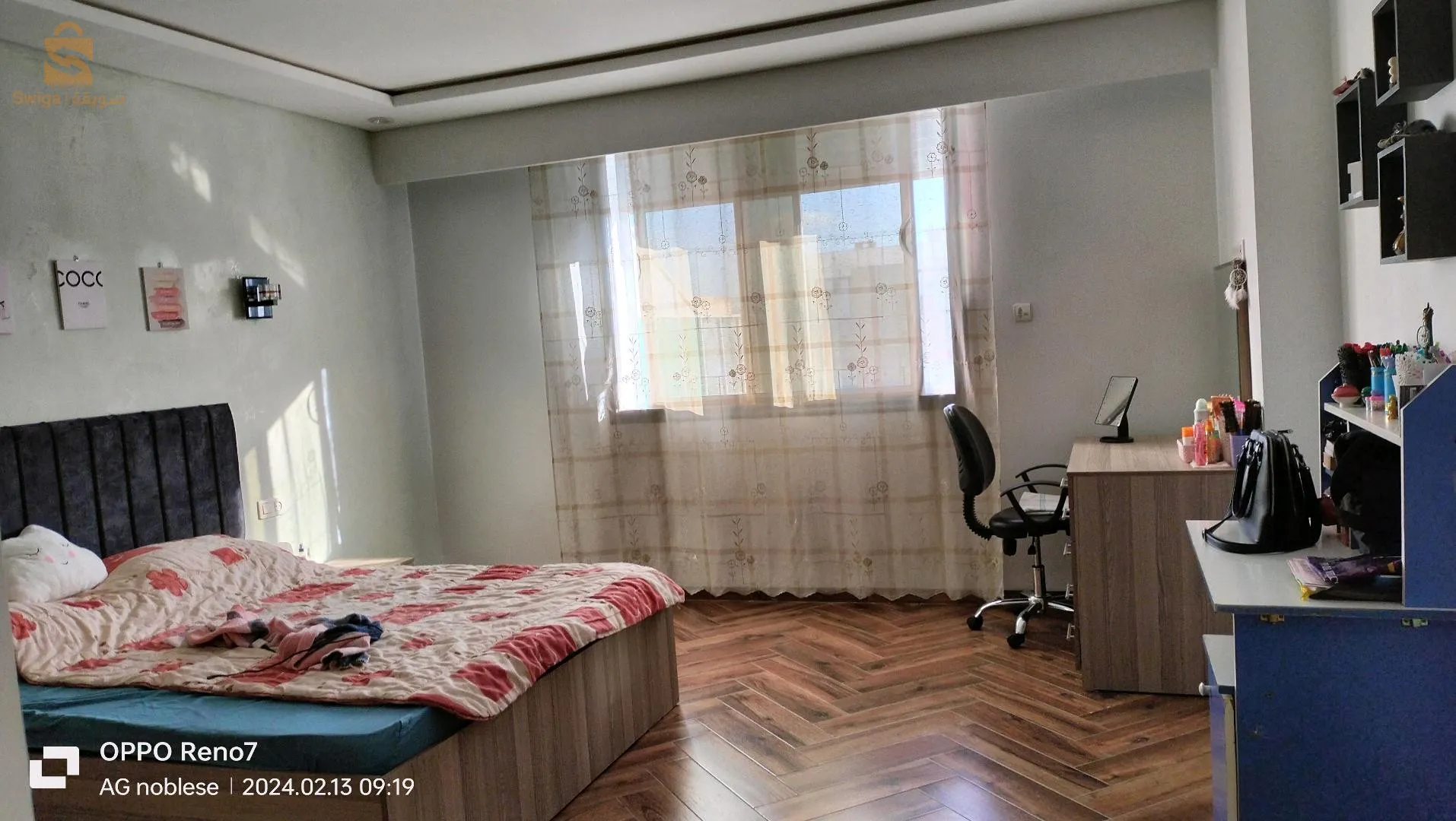 زواغي سليمان قسنطينة