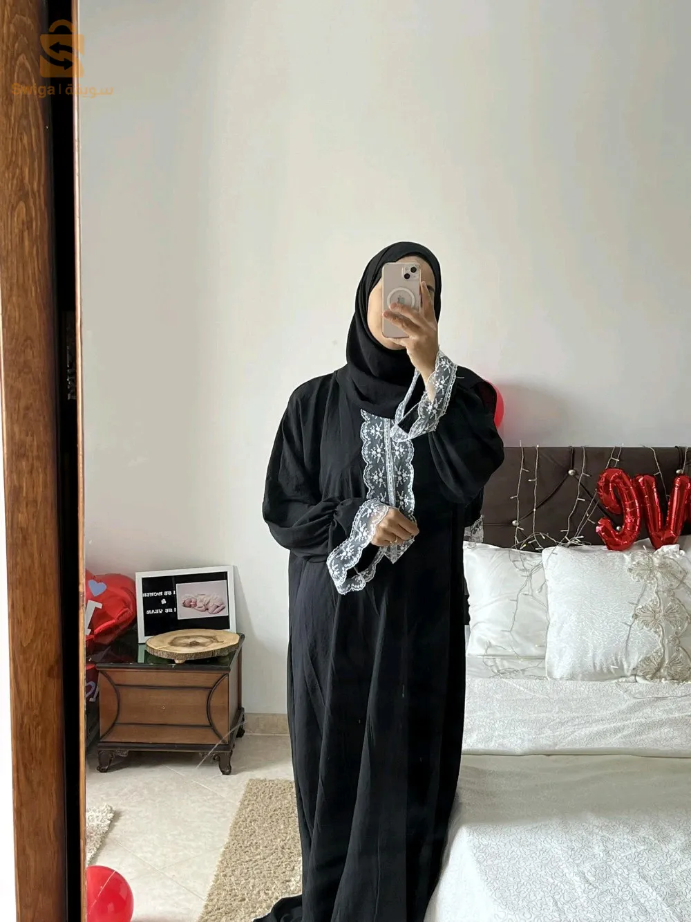 اطقم الصلاة