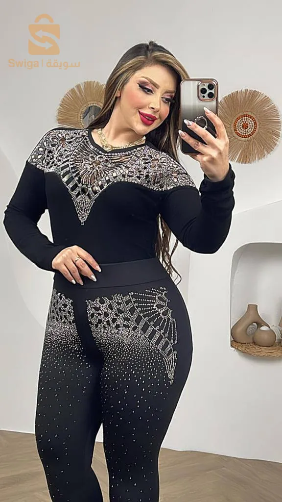 مرحباً بي لجميع