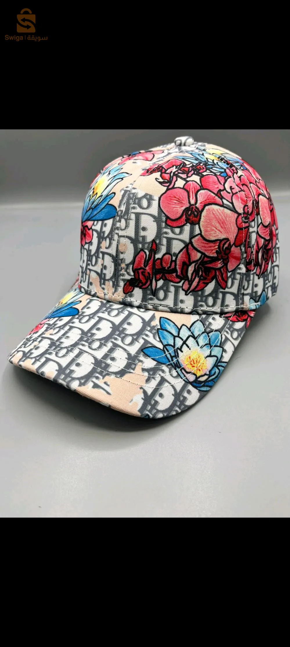 casqette haute qualité