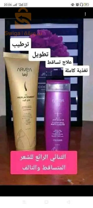 بشار