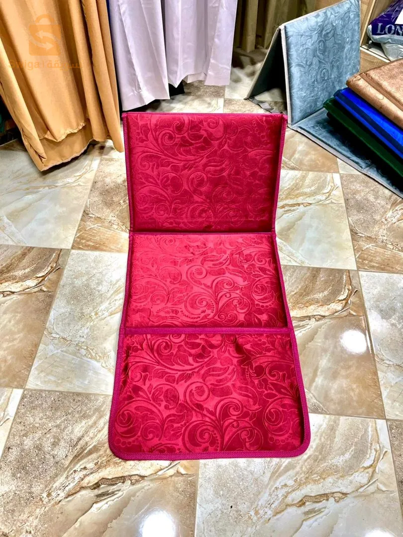 مسند الظهر