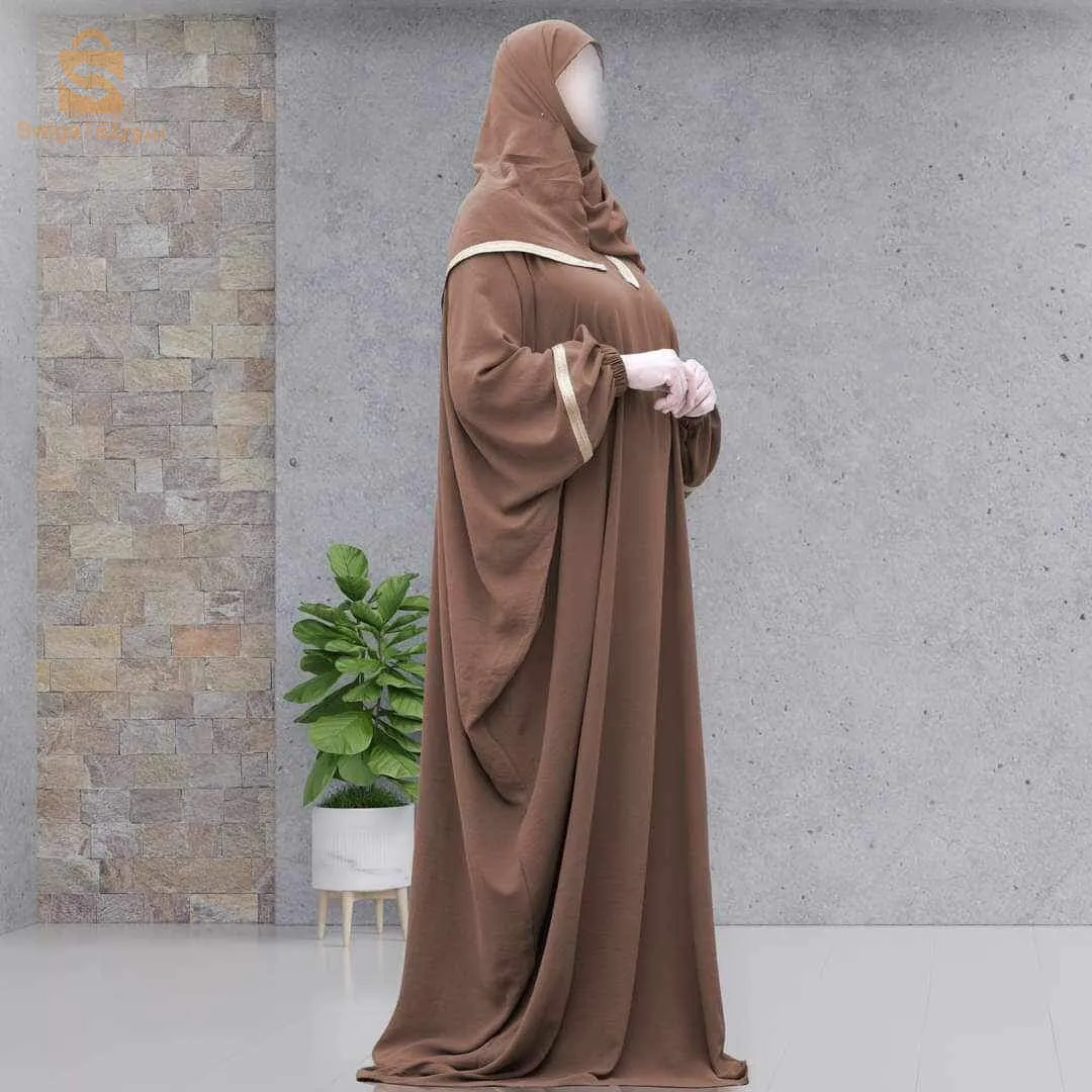 طقم الصلاة الفراشة