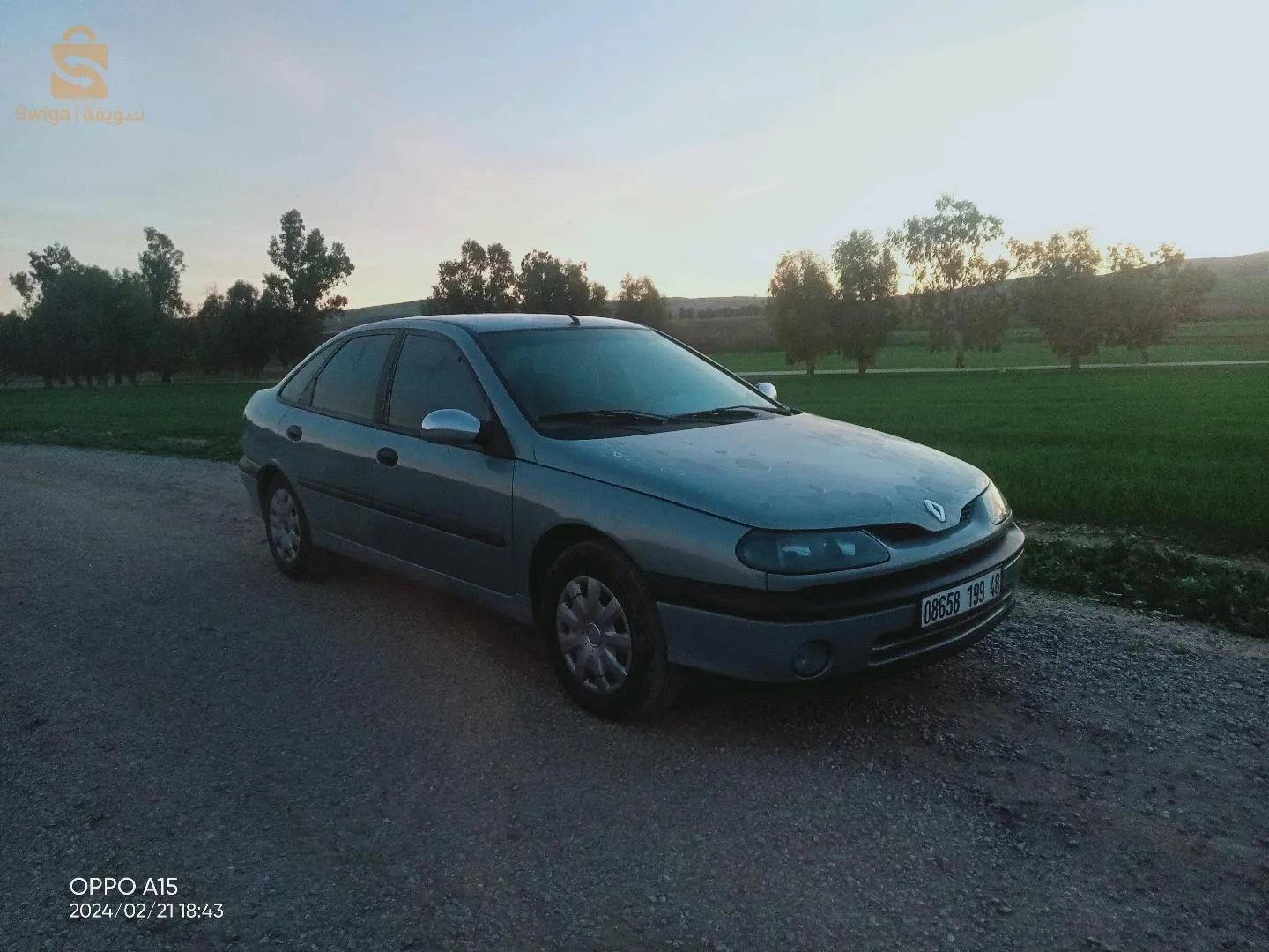 حي الهواشم منداس