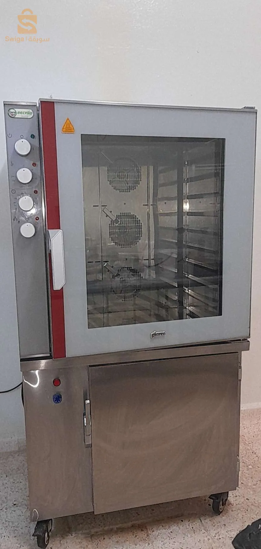 matériel de pâtisserie