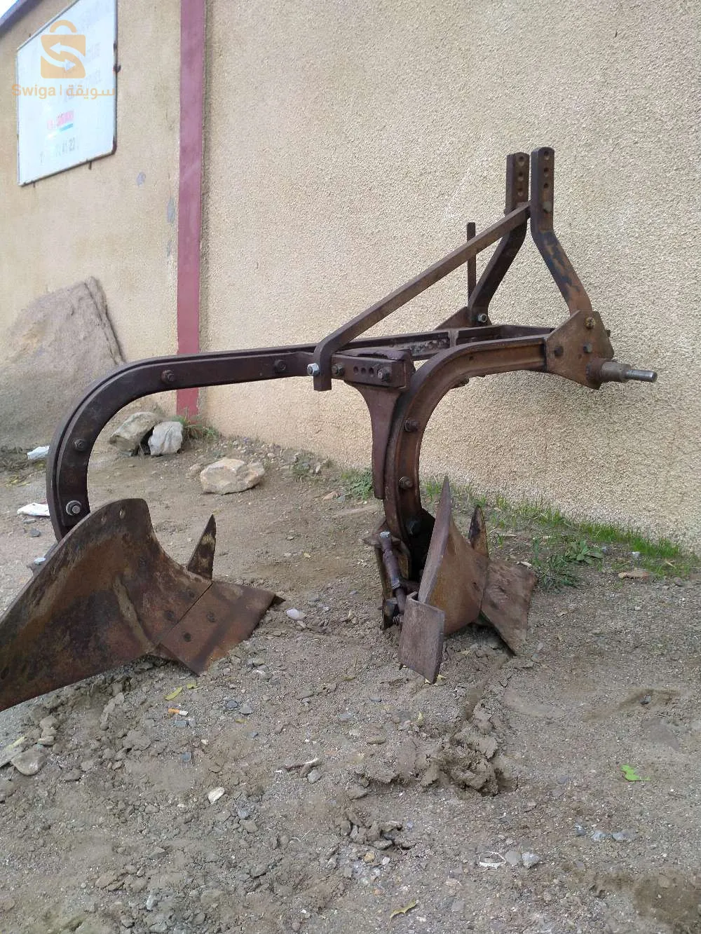 محراث مكرميك نقي بزاف