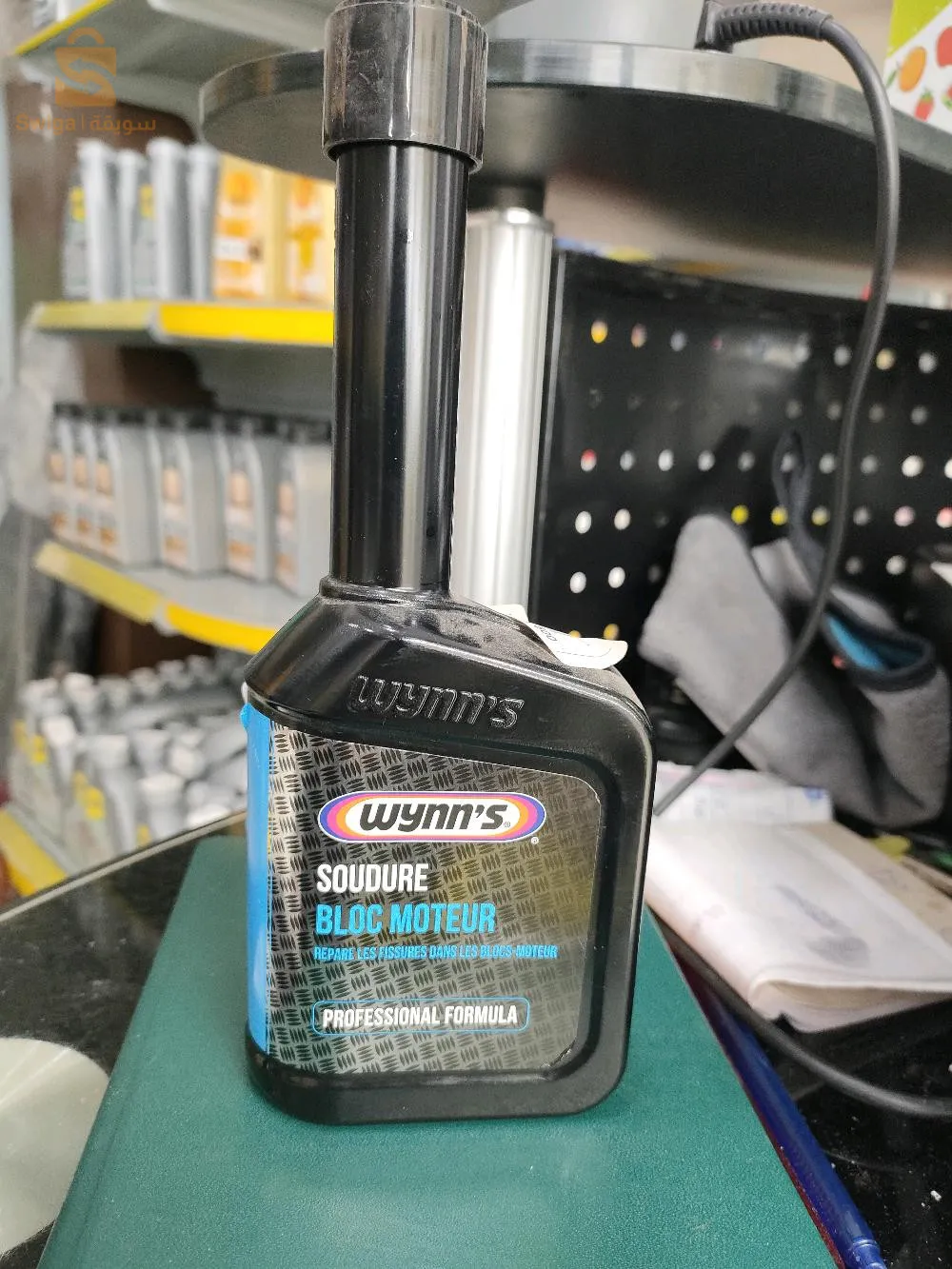 soudure bloc moteur / wynn's