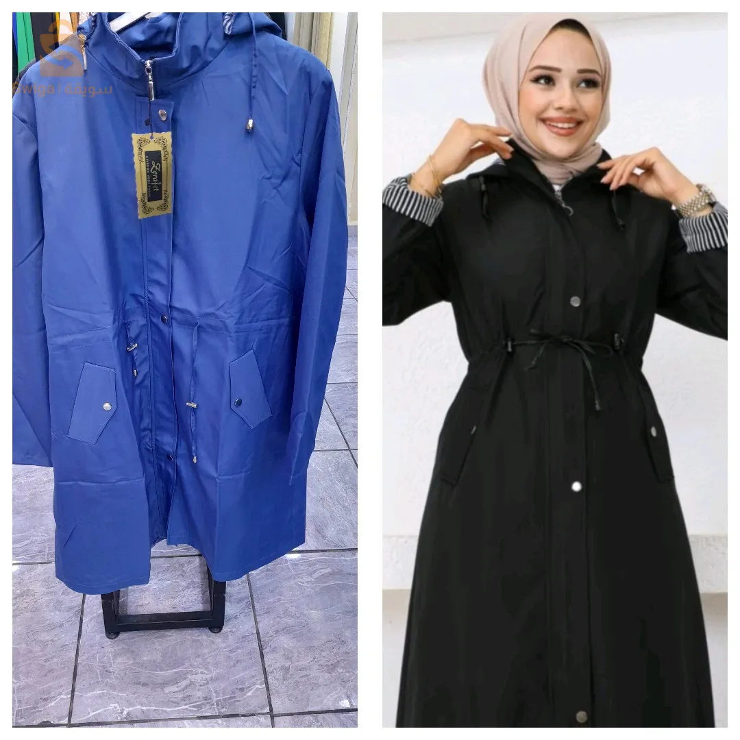 vest parka promotion