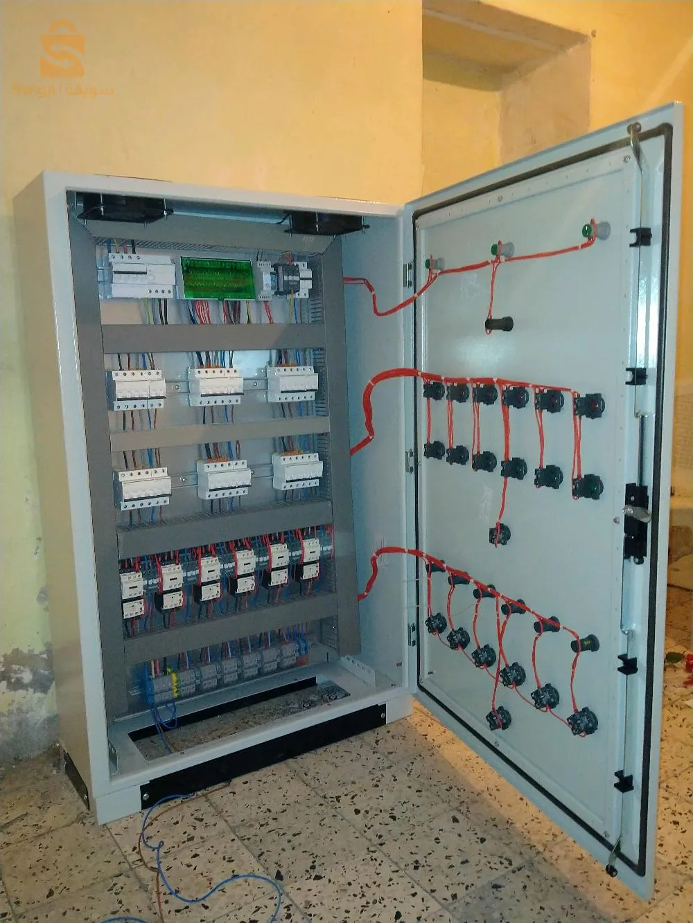 مستلزمات محطات الوقود